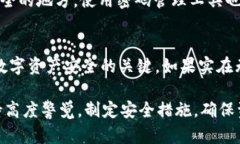 找回TP钱包地址或其他加密钱包地址是一个相对复