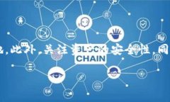 在TP钱包中，＂我的资产＂通常是指用户在这个数