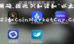 截至我的知识截止日期（2023年10月），我无法提