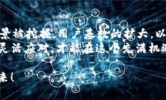   2025必看：PRW区块链最新消息与趋势分析！立即