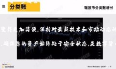 提取TP钱包中的HECO（火币生态链）代币到ERC20（以