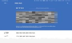 2025必看：TP钱包用户清退指南，现在就来了解你