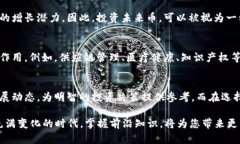 2025必看：立即掌握未来币区块链高度查询的最新