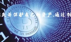 在这里，我为您提供有关如何处理和更换TP钱包（