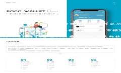 TP钱包（TokenPocket）是一个去中心化的钱包，主要