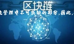冷钱包（Cold Wallet）通常是指一种离线方式存储加