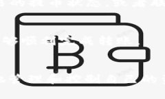要将USDT（泰达币）从欧易（OKEx）交易所提取到