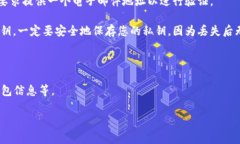 根据我截至2023年10月的知识，TP身份钱包（TP Id