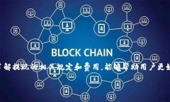 发哒钱包怎么提现在现代社会中，数字钱包的使