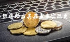 九州通区块链最新消息实际上，关于九州通区块