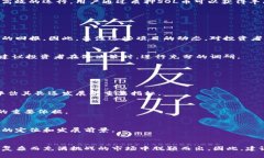   2025必看：现在就了解可以产币的区块链项目！