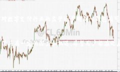 uu钱包/u在2021年确实曾经历过一些变动，但具体情