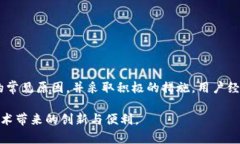    “TP钱包波场链转出失败？2025必看解决方案！