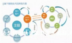 立即了解2025年沃尔玛区块链最新消息视频，助你
