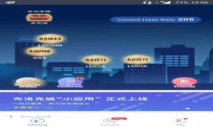 立即体验！TP钱包中文版1.3.0：2025必看新功能解析