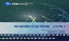 在这里，我将为您提供一个以及相关的关键词，