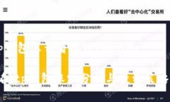 moneytp钱包怎么看涨跌/money2025必看：tp钱包涨跌分