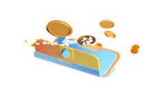 在TP钱包（TokenPocket）中，以太坊（Ethereum）链发