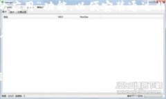 要在三星手机上下载TP钱包APP，可以按照以下步骤