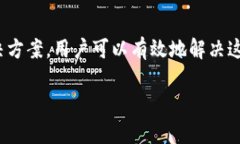 在这个数字货币日益普及的时代，TP钱包作为一款