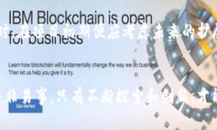   拥有自己代币的未来：2025年区块链发币指南，