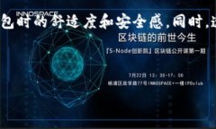 解决TP钱包中看不见USDT的问题在当前数字货币迅