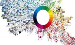 2025必看：区块链火星号最新消息下载，立即了解