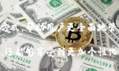 在TP钱包（TokenPocket）中，用户可以创建多个钱包