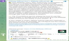 比特派钱包与TP钱包的区别：2025必看指南