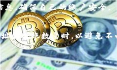 将芝麻币（通常指的是某种加密货币，如麻吉币