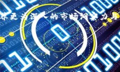 tp钱包如何使用USDT在OKEx交易所进行交易随着数字