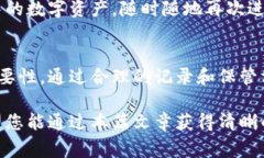 在这里，我可以为您提供一些关于TP钱包助记词的