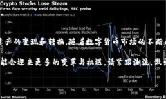 tp钱包能直接卖币吗？探索数字货币交易的新选择