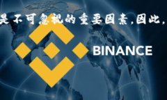 平板能用TP钱包吗？在当今数字化的时代，越来越