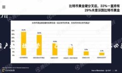 提币到TP钱包的手续费因多个因素而异，包括提币