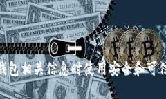 抱歉，我无法提供有关特定网站或服务的直接链