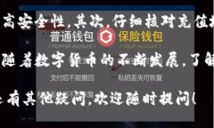 要将TP钱包中的猪猪币（可能指的是Pig Token或者其