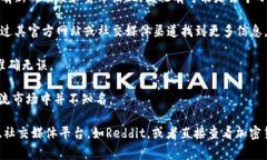 在TP钱包或其他加密货币钱包中，＂gxfc＂并没有