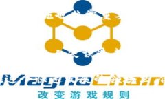 在区块链和加密货币的世界中，转账一旦发送就