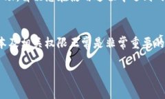 关于您提到的“TP钱包池子删除流动”的问题，我