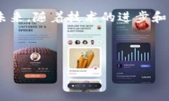   2025必看：澳洲区块链分布图高清最新分析！立