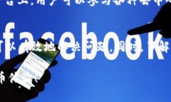 tp钱包电脑版没有bsctp钱包, bsc, 钱包使用, 加密货