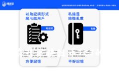 立即了解：2025必看农行区块链币TCT的未来趋势与
