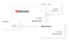 雷达币与区块链技术的紧密关系雷达币（Radar C