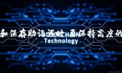 钱包助记词的填写格式通常跟具体的钱包软件或