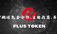 !-- 提示：根据您的请求创建友好的和内容 frame