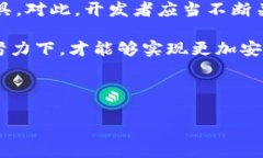 关于TP钱包（TP Wallet）能否查找到真正使用者的问