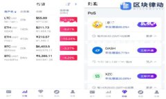 泰达币（Tether，USDT）是一种与美元挂钩的稳定币