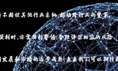 区块链和币圈之间的关系常常被误解，但两者实