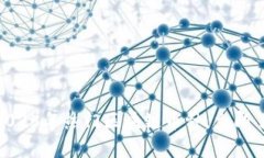 2025必看：解析2025年热门区块链币种，立即了解最